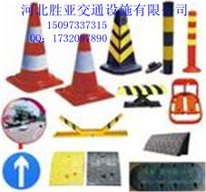 車位鎖批發(fā)車位鎖價格三角型車位鎖指導價 車位鎖批發(fā)車位鎖價格三角型車位鎖廠 河北勝亞交通設施