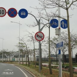 上海交通設施標識批發(fā)商