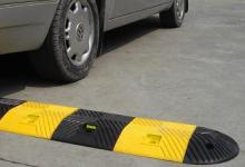 橡膠減速帶,威海減速帶,威海橡膠減速帶,威海道路減速帶 - 蔚藍交通設(shè)施 -產(chǎn)品資訊