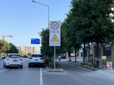 開學(xué)在即西安公安交警提前吹響&ldquo;集結(jié)號&rdquo;220處交警護學(xué)崗 360名鐵騎 確保孩子們準時上學(xué)