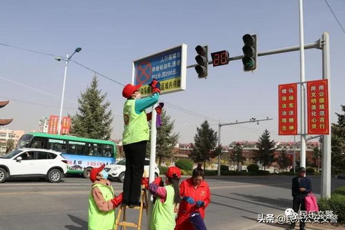 清洗交通設(shè)施，民樂(lè)交警在行動(dòng)