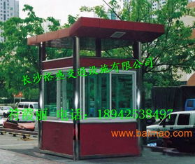 株洲不銹鋼保安崗亭 生產廠家、價格及交通設施應用概述