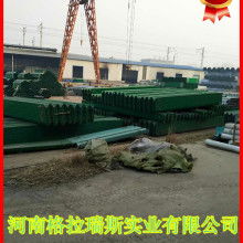 永年縣鐵西泰星交通設施材料廠 專業(yè)生產護欄絲與高速公路護欄，助力交通安全發(fā)展