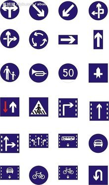 南寧市衡德交通設施 構建高效安全城市交通網(wǎng)絡