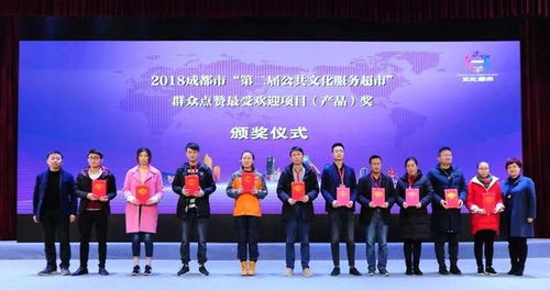 鮮一步文化傳播榮譽上榜 2020成都文創(chuàng)企業(yè)活力百強榜重磅發(fā)布